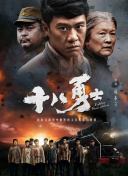 色久综合
