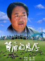色久综合